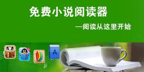 菲律宾的消费高吗 一般是在什么范围 华商为您扫盲